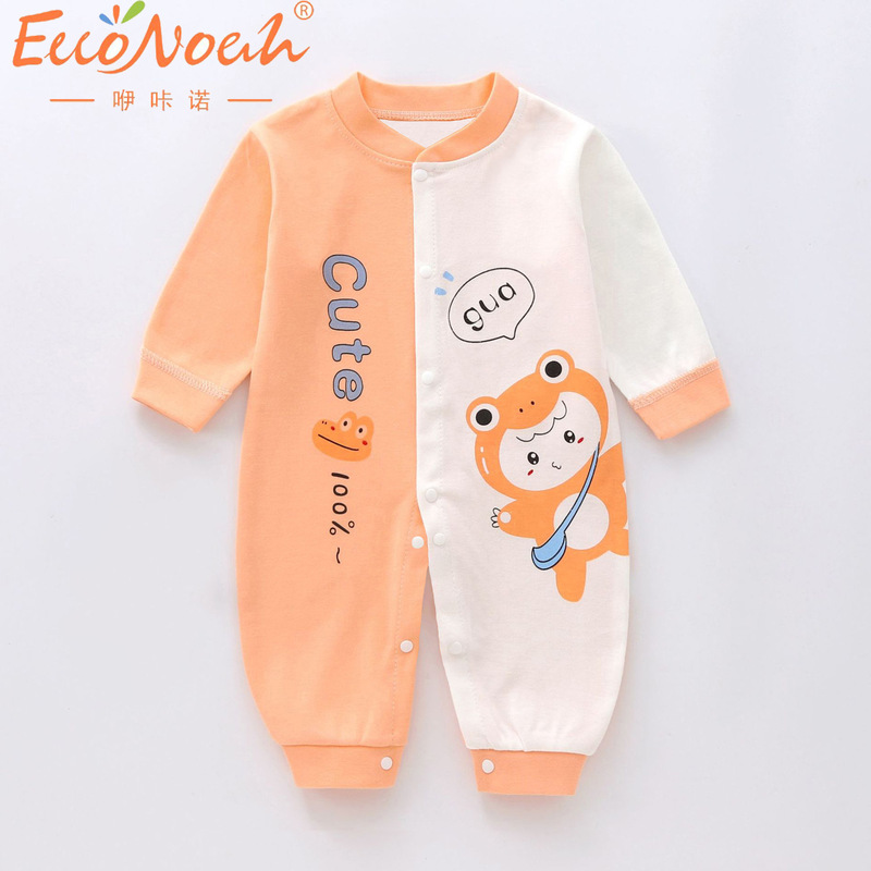 Newborn Clothes Spring and Autumn Pure Cotton Hakka Cartoon Long-Sleeved Suit Korean Style Women and Men's Baby Clothes Outfit