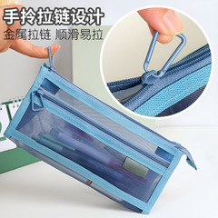 二層大容量筆袋ins高颜値シンプル透明網糸鉛筆ケース角型立体多層文房具袋