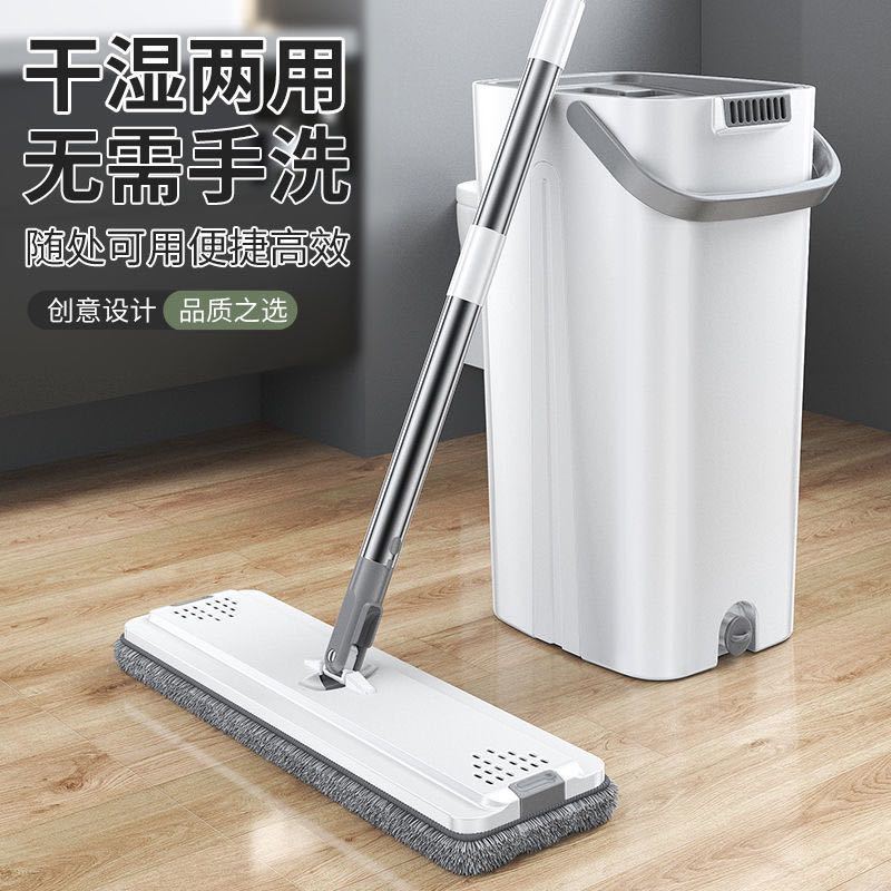 卸売家庭用ワンモップスクラッチ、怠惰なモップ、乾湿両用、学生寮、手洗い不要のフラットモップ、スクレーパー|undefined