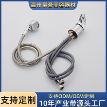 �ӹ�����ϴ�^��ˮ���^���l���l�����ˮ��ˮ�y����l�ț_�^������