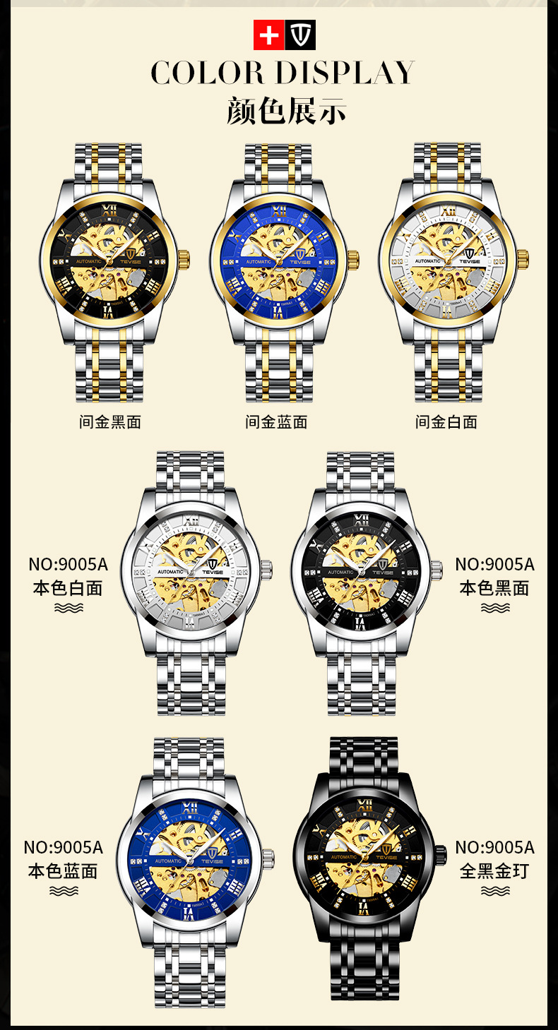 Montre homme - Ref 3439801 Image 12