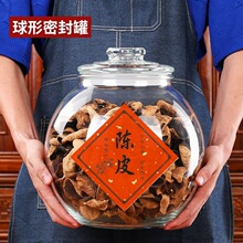 �������Ã���ގ��wș��չʾƿ�����ܷ�޴�����С����Ƥ���~��