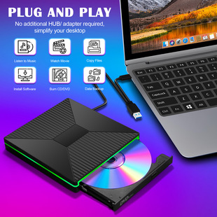 Seven-In-One Dvd Burner External USB Laptop External Optical Drive Multi-Function 2A2C Disc Burner