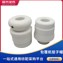 �����Cе��������C�����z�C�V�����i�V����ñ�V���w�o�a�����|��