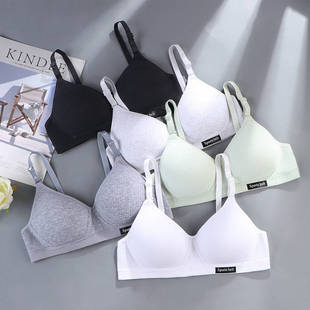 Pure cotton underwear girl High School student Korean style Wireless AB cup bra small chest thin push up anti-sagging summer