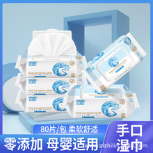 80Ƭ���׃��ֿڝ���𿗼Ӵ�Ӻ�񼈽������k���ֿ�ƨ���l����