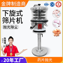 ����ʽ�YƬ�CșƬ����CƬ�����mȥ���坍�C��������ʽ�YƬ�C