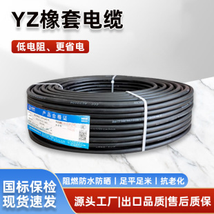 YZ������|2оͨ�����z��|�����I�е͉���|��оܛ��|����ȼ