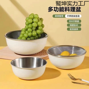 Stainless Steel Basin Thickeneded Salad Bowl Basin Household Kitchen Mixing Basin Household Cold Baking Egg Beating Basin//Kitchen Utensils