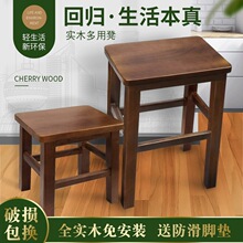 ���l9C��ľ�����Ӽ��Ã�ͯľ���ɳ�l��ϴ�����y�ΓQЬ���k���|