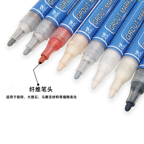 Manufacturer's tile beauty seam pen, bathroom moisture-proof floor gap decontamination pen, floor tile beauty seam repair pen