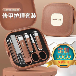 �����ָ�׵����bȫ��ָ�׼�8����ָ���Q�����w�R���_����������