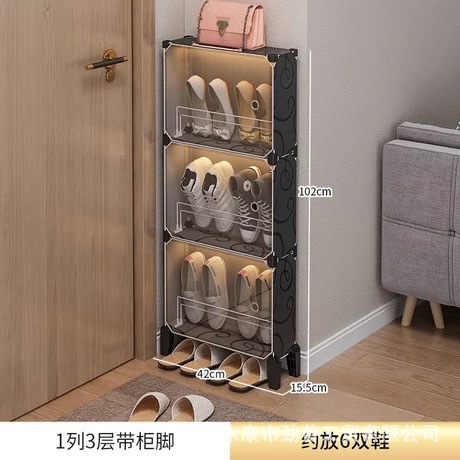 (하이레그) 블랙 엠보싱 투명도어 1열 3단