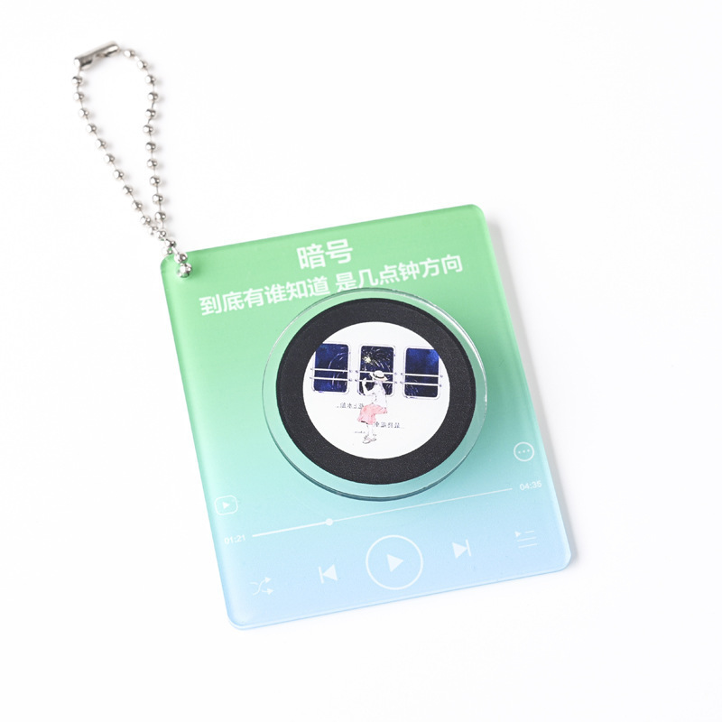 亚克力可旋转可nfc摆件钥匙扣挂件冰箱贴立牌黑胶音乐唱片定制做|undefined