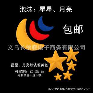 ��ĭ��������w�������ĭ���w�����b����Ǳ������׃��@�ֹ�����