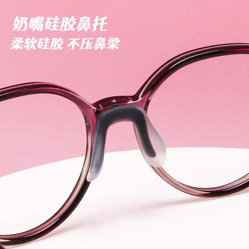Children's and Youth Glasses from Danyang Manufacturer, Available with Anti-Blue Light Adjustable Leg and Non-Slip Frame, Wholesale 8013