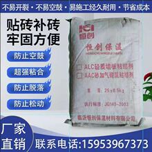 ˮALCp|ɫճY  a ȸ Ⱥ