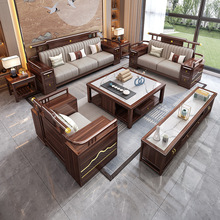 新中式乌金木实木沙发客厅大小户型储物红木家具组合木质大师设计