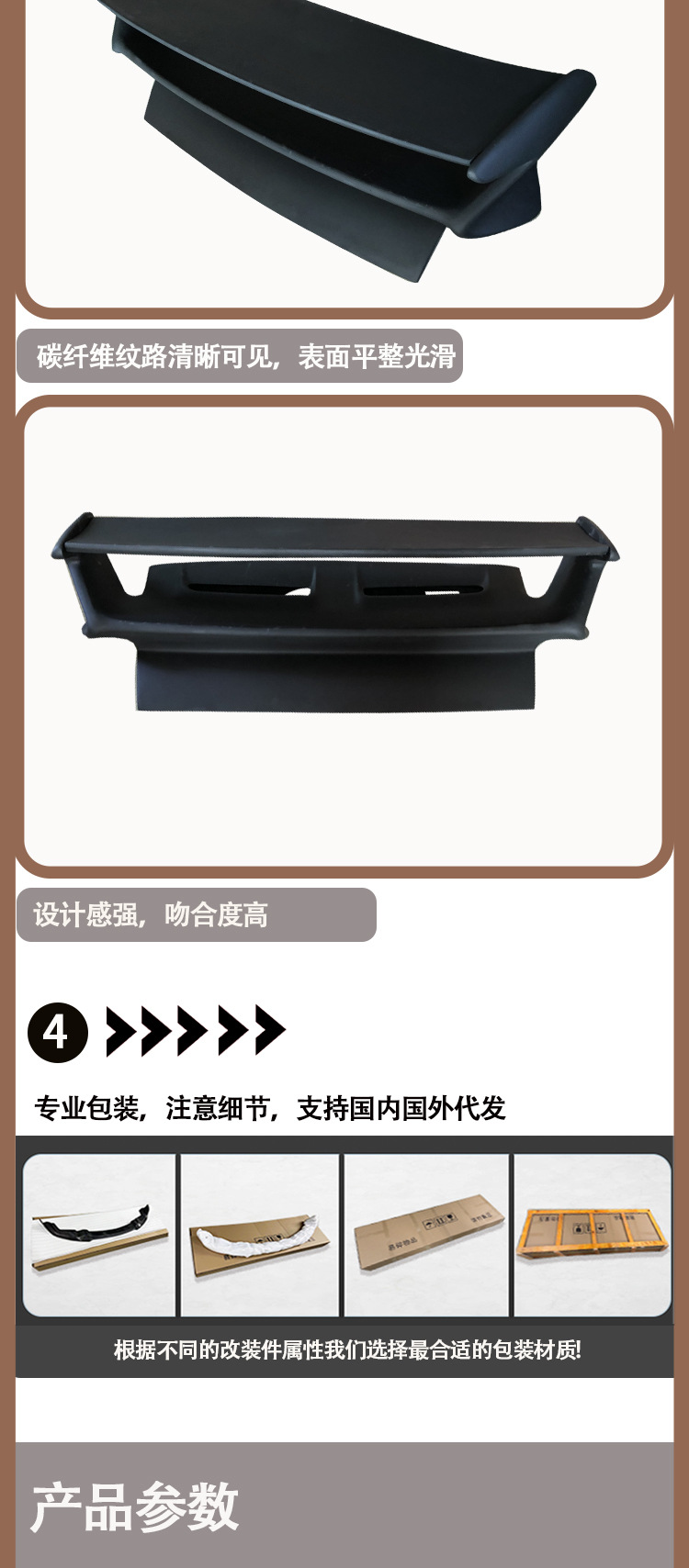 Applicable to 2019-IN Porsche 911 997 GT3 resin tail wing wing rear spoiler