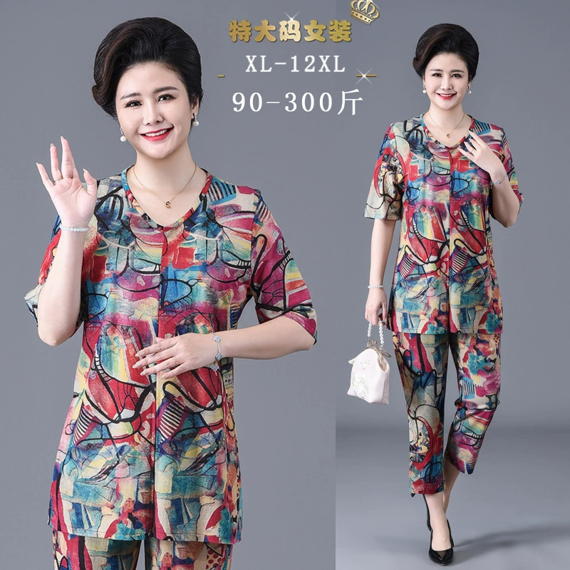 2025 комплект из двух предметов больших размеров, новая женская летняя одежда, новая красочная одежда, топы для среднего и пожилого возраста, 150kg модный эластичный льняной хлопок