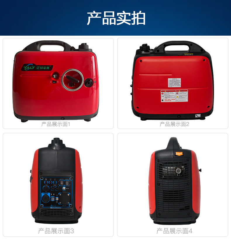 YA2500详情_22.jpg