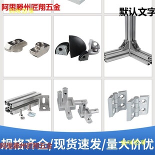 ���P��͹ս�Ƭ�ӏ�LT��̶��X�Ͳ�ʮ��ֱ���B������203040404545