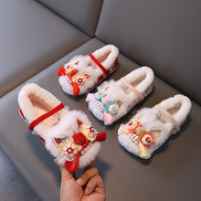 ����Ůͯ�h��Ь�ӽq��Ь�̽��Ї��L�R��ȹЬ��ͯ�ֹ����^Ь����Ь