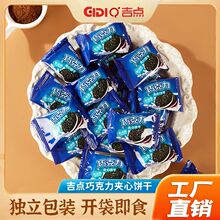 ���c�ɿ����A���ݮ���ͪ������b��ͯ���e��ʳ�k����׷�����l