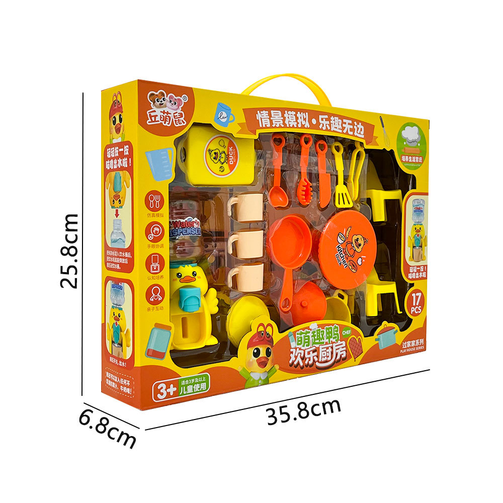 Niños de simulación de cocina cubiertos pequeños electrodomésticos agua potable juego de juguetes hogares instituciones de capacitación regalos grandes al por mayor