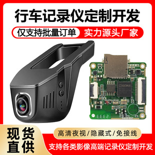 ��܇ӛ䛃x2025�¿����߾�4K��������h��24h�O��ӛ䛃xPCBA����