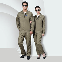 厂家现货夏季棉质电网工作服套装短袖长袖电工服工作装可做LOGO