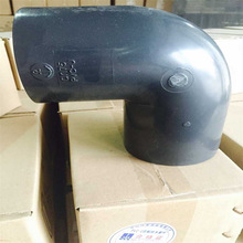 �^�ƹܵ�UPVC�����ܼ�����UPVC90�ȏ��^���I�����|PVC-U90&deg;���^