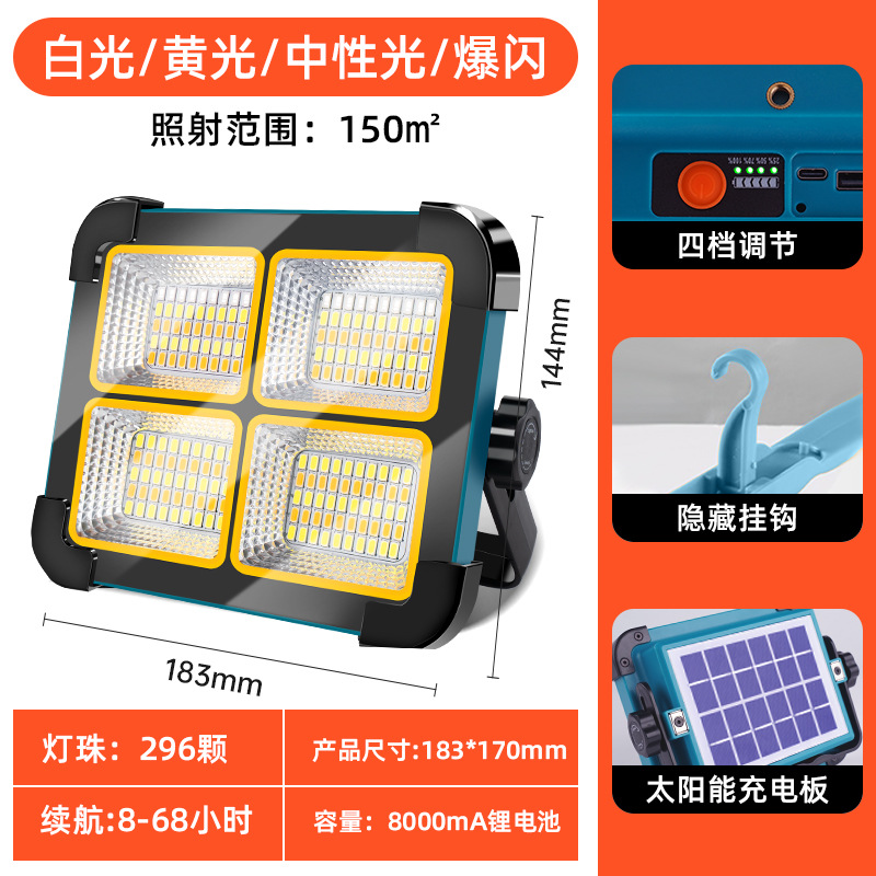 lámpara solar portátil de camping recargable lanzamiento lámpara de camping portátil al aire libre lámpara de emergencia móvil doméstica