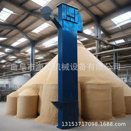 沙子板链斗提机图片 带式料斗上料机 无外壳垂直斗式提升机