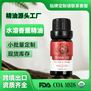 ˮ������޹���;Ƶ�����҃ȔU�㷼��ӝ�����޹�C���¿՚������