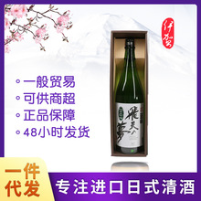 �ձ��M����Ƴ����Q�w������״����720ml����һ�����l�������