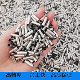 304 316不锈钢毛细管不锈钢针管空心圆管无缝管激光切割