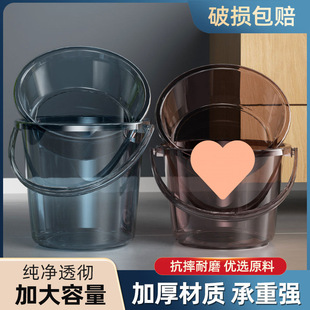 ��}�Ӻ�ˮͰ����ˮ����Ͱ͸��Ͱ������~Ͱ�W������Ͱ�����b