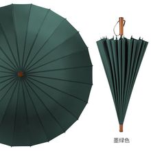 24�Ǽӹ̽Y�����÷��L�W���L���㌍ľ�ֱ��̄������p��ֱ�������