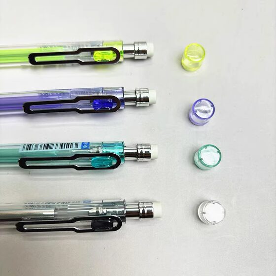 Point stone DS-514 sky border activity pencil 0.5 is not easy to break the core non-slip grip glue automatic pen stationery wholesale