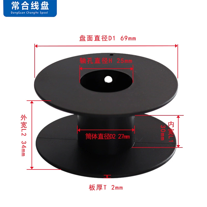 Производители поставляют пластиковую катушку 69 пластиковых катушек нагревательной проволоки припоя трос с обмоткой катушки I-wheel