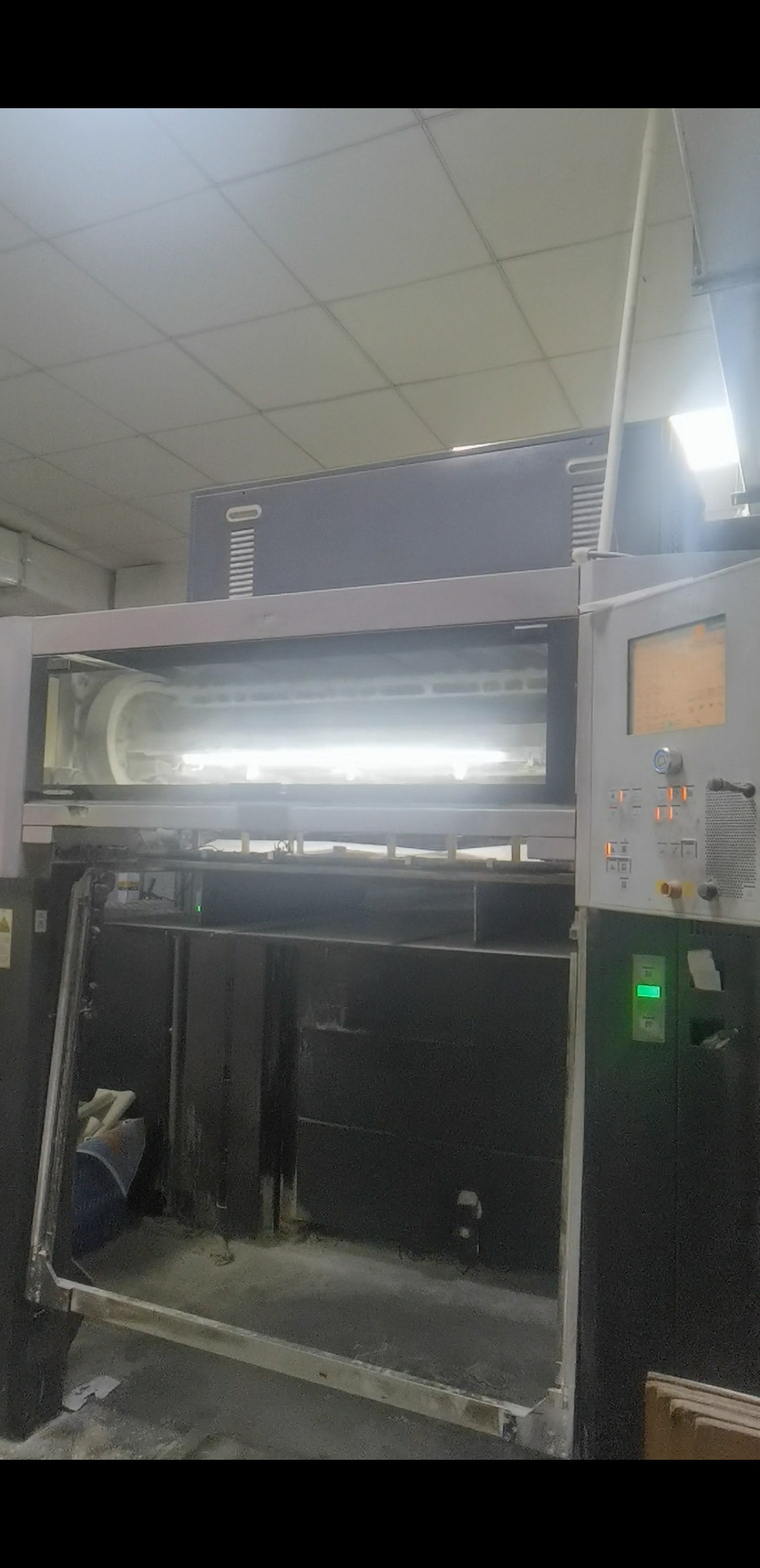 Screenshot_20230216_093822_com