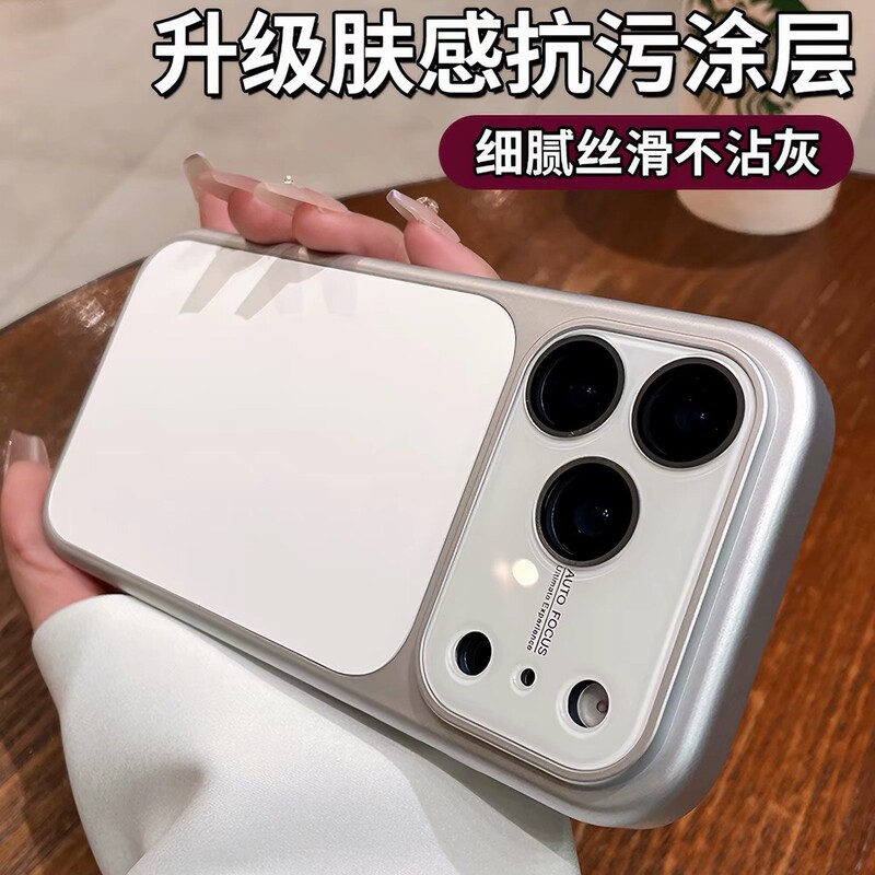 Suitable for Apple 16 Pro phone case, instantly transforms into iPhone 17 Pro Max with large camera window and camera button, full coverage, soft case for 15 Suitable for Apple 16 Pro phone case, instantly transforms into iPhone 17 Pro Max with large camera window and camera button, full coverage, soft case for 15