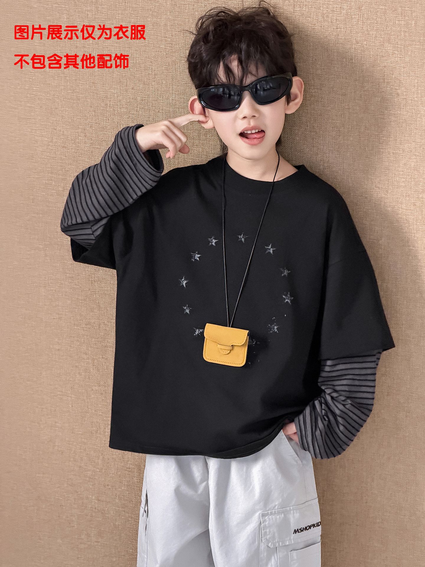 Children's autumn sweatshirt for boys