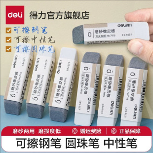 ����71115/71114��Ƥ��ĥɰ��Ƥ���p�^�p���U�P䓹P�ɲ��P��Ƥ