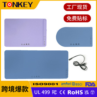 Cross-Border Silicone Warming Board Household Multi-Functional Dining Table Meal Flexible Folding Insulation Board Hot Dish Hot Rice Constant Temperature Pad