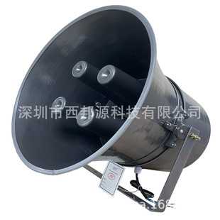 4о����̖�Ǵ������h���x�U��ݔ1000�� ���x����200W-400W