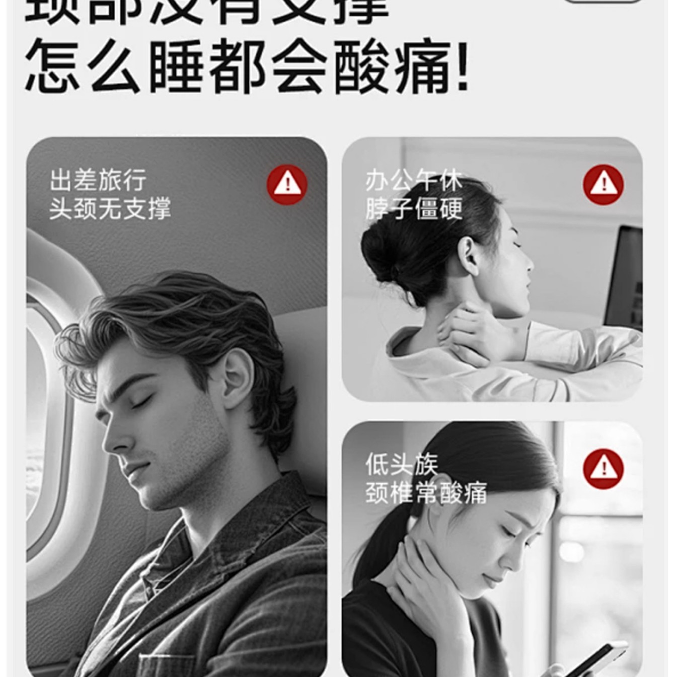 跨境热销仿真丝u型枕企业礼品可贴牌商务旅行枕长途高铁u型护脖枕