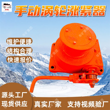 �ֶ������ǽ��� ������ǿ ����ƽ�����־�Ͳ GT-10�ֶ������ǽ���