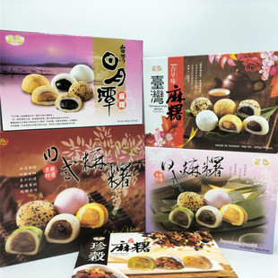 ̨���M�ڻ������ζ������ʽ�����C�ϡ�����������e�c��ʳƷ